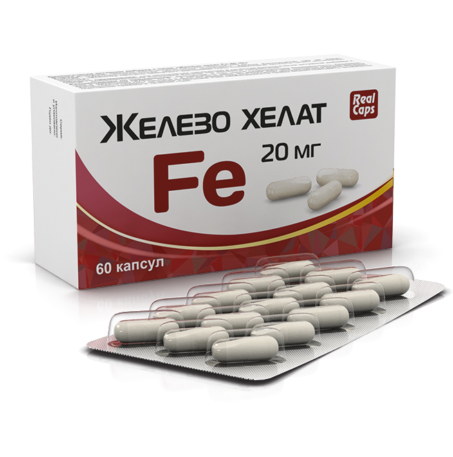 Iron Chelate Fe 20 mg